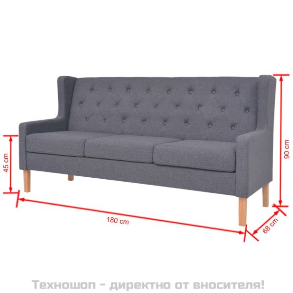 Триместен диван, текстил, сив