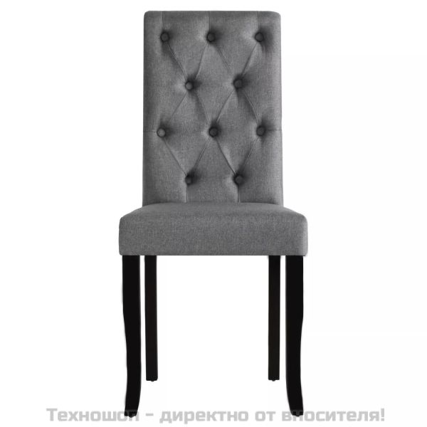 Трапезни столове, 4 бр, тъмносиви, текстил