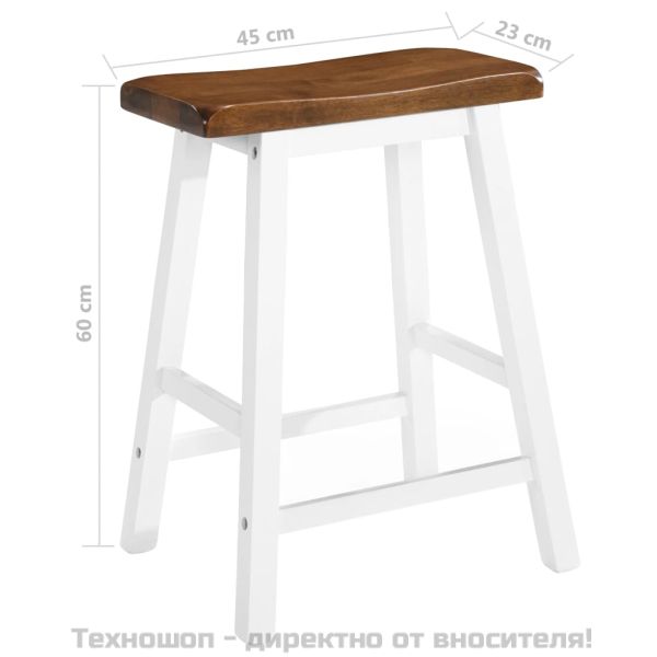 Бар табуретки, 2 бр, масивно дърво