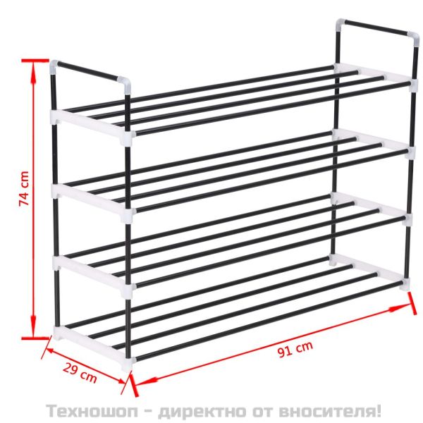 Стелаж за обувки с 4 рафта, метал и пластмаса, черен