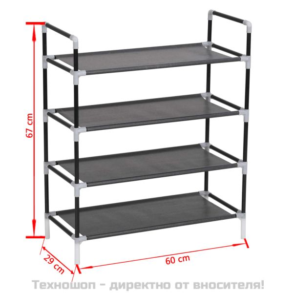 Стелаж за обувки с 4 рафта, метал и нетъкан текстил, черен