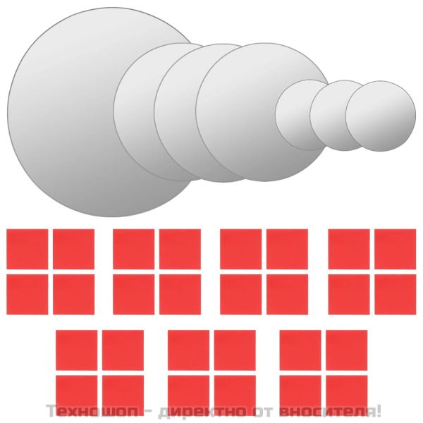 Комплект стенни огледала от 7 части, кръгли