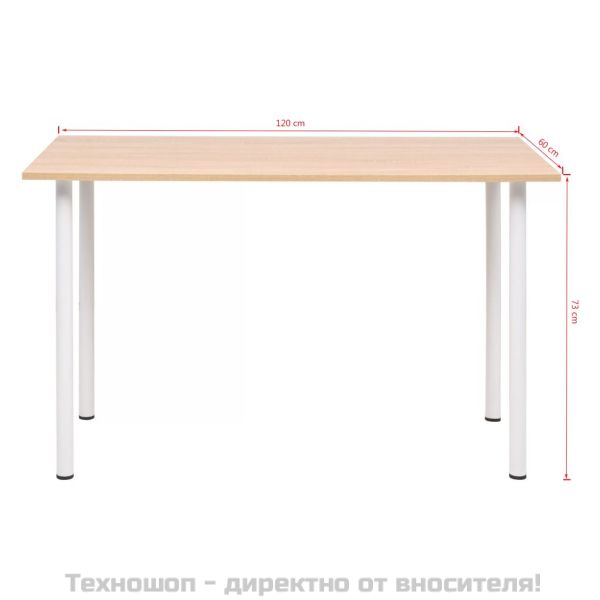 Трапезна маса, 120x60x73 см, дъб и бяло