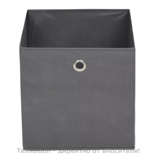 Кутии за съхранение, 4 бр, нетъкан текстил, 32x32x32 см, сиви