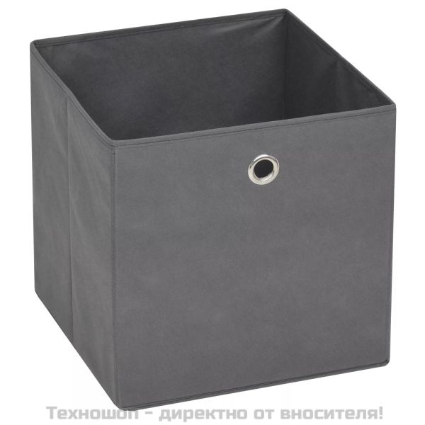 Кутии за съхранение, 4 бр, нетъкан текстил, 32x32x32 см, сиви