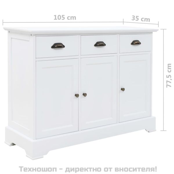 Бюфет с 3 врати, МДФ и борова дървесина, 105x35x77,5 см