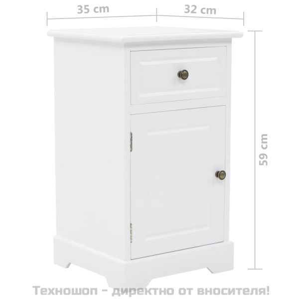 Нощно шкафче, МДФ и борова дървесина, 35x32x59 см