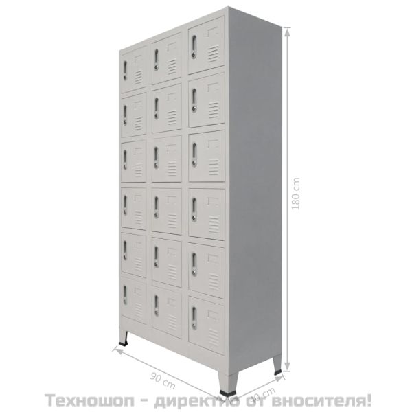 Заключващ се шкаф с 18 отделения, метал, 90x40x180 см