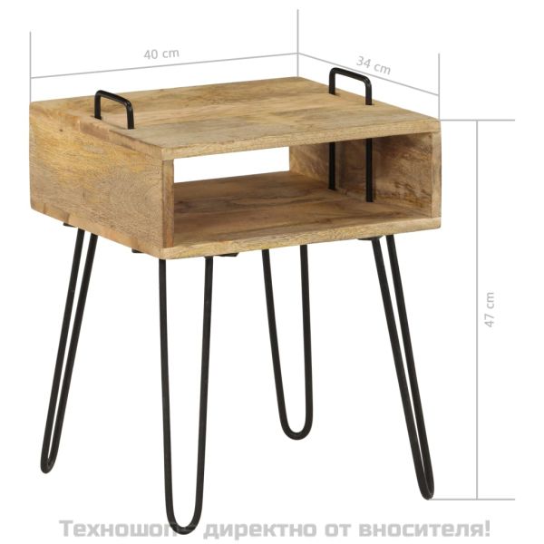 Нощно шкафче, мангово дърво масив, 40x34x47 см