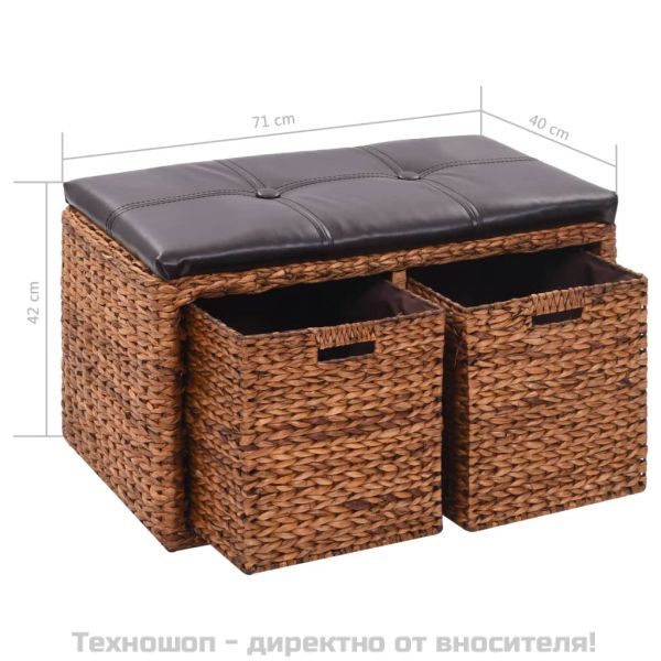 Пейка с 2 кошници, морска трева, 71x40x42 см, кафява