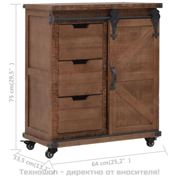 Шкаф за съхранение, чам масив, 64x33,5x75 см, кафяв