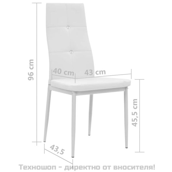 Трапезни столове, 2 бр, бели, изкуствена кожа
