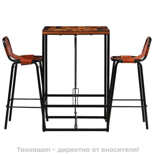 Бар комплект, 3 части, регенерирано дърво, естествена козя кожа