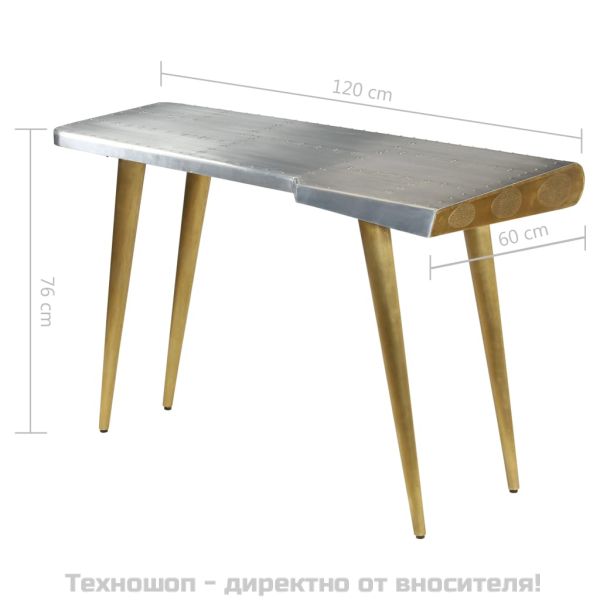 Писалище Aviator, винтидж, стил ретро самолет, 120x60x76 см