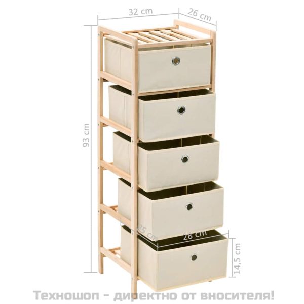 Шкаф за съхранение с 5 кошници от текстил, дърво кедър, бежов