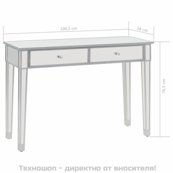 Огледална конзолна маса, МДФ и стъкло, 106,5x38x76,5 см