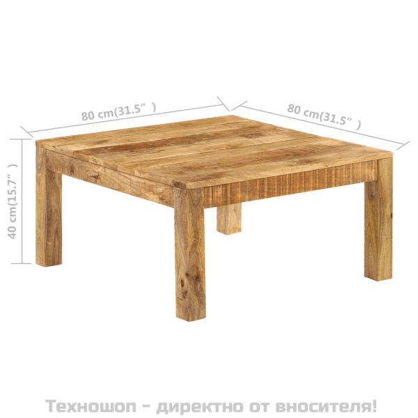 Маса за кафе, 80x80x40 см, мангово дърво масив