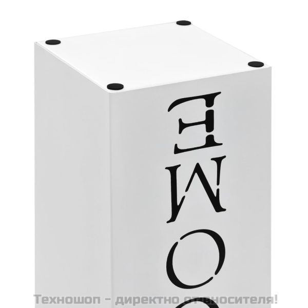 Поставка за чадъри "Добре дошли", стомана, бяла