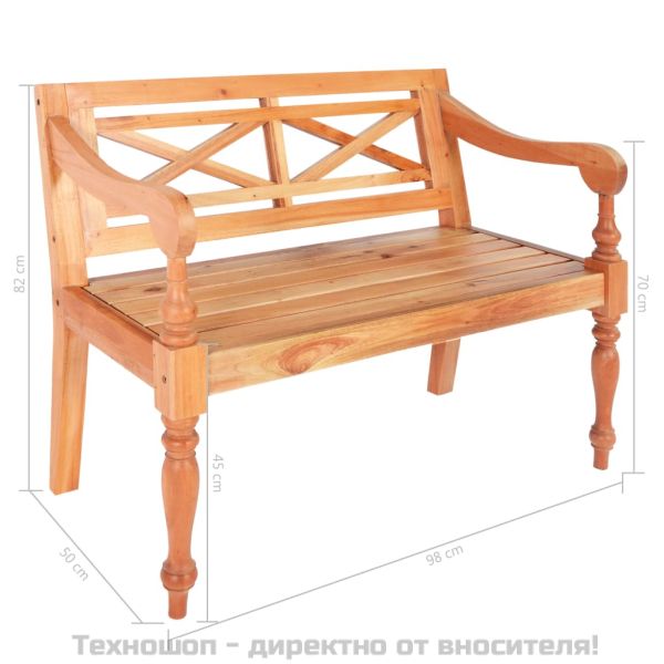 Пейка Батавия, 98 см, махагон масив, светлокафява