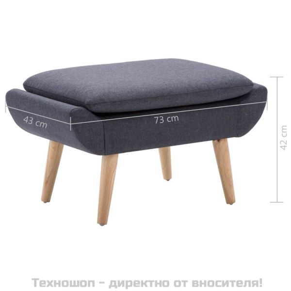 Табуретка, платнена тапицерия, 73x43x42 см, тъмносива