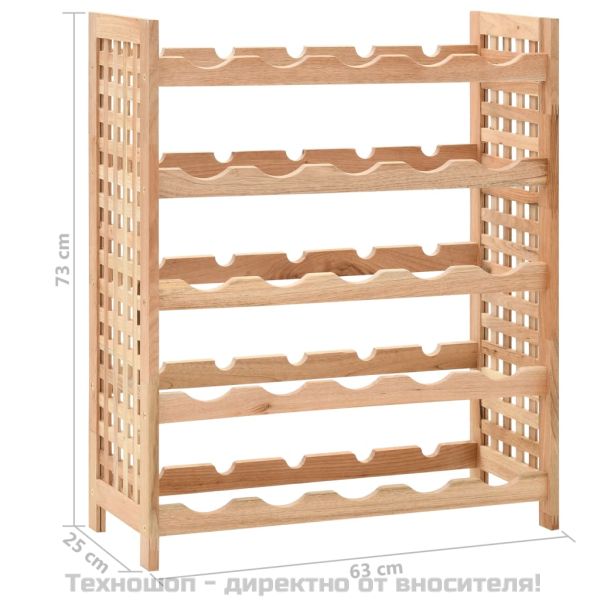 Стойка за вино за 25 бутилки, орех масив, 63x25x73 см
