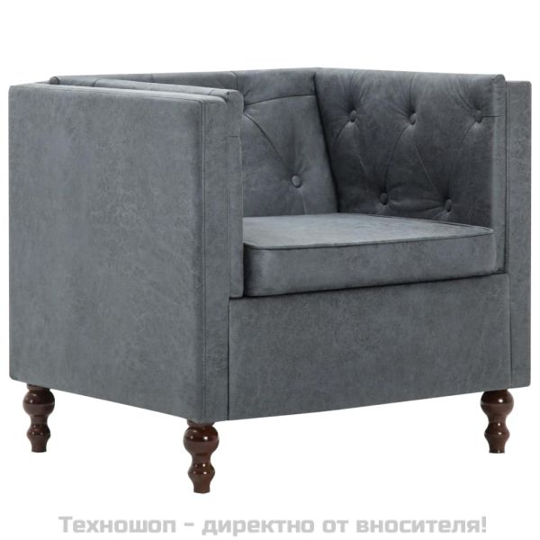 Фотьойл, сив, текстил