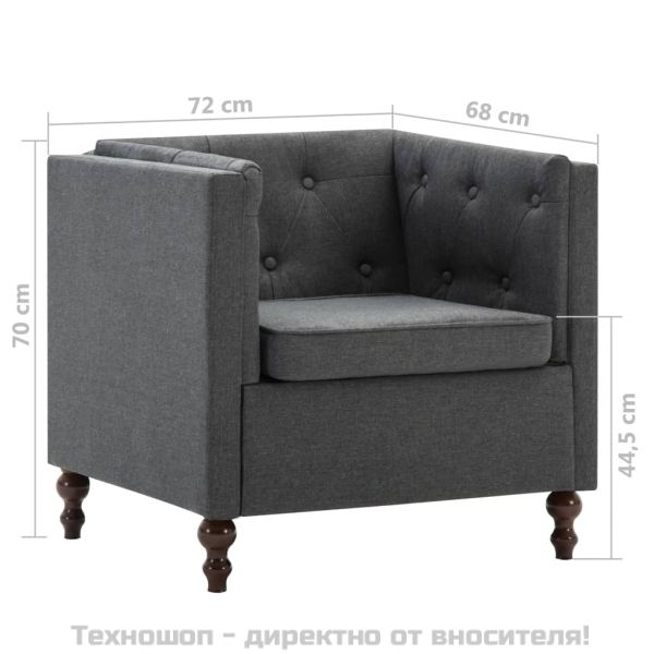 Фотьойл, тъмносив, текстил