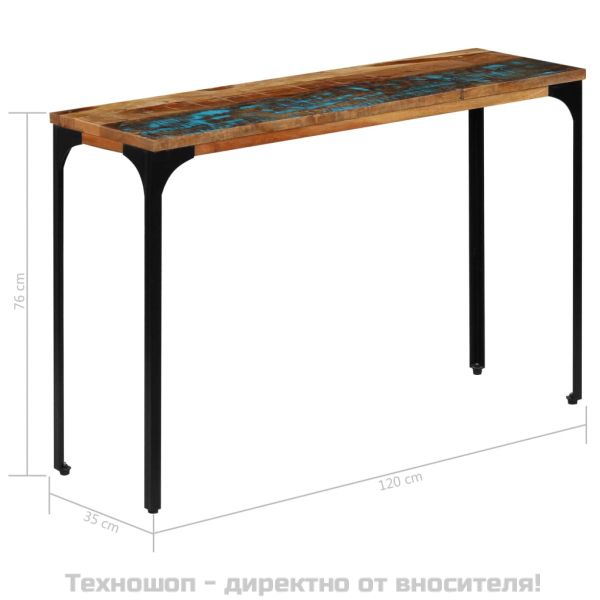 Конзолна маса, 120x35x76 cм, регенерирано дърво масив