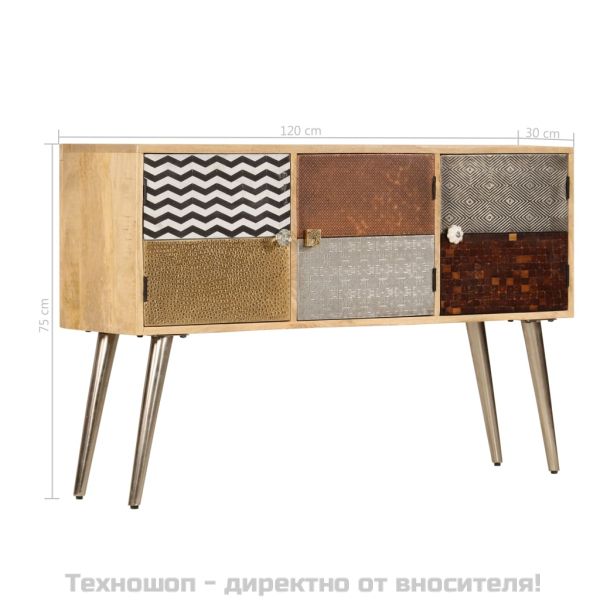 Бюфет, 120x30x75 см, манго масив