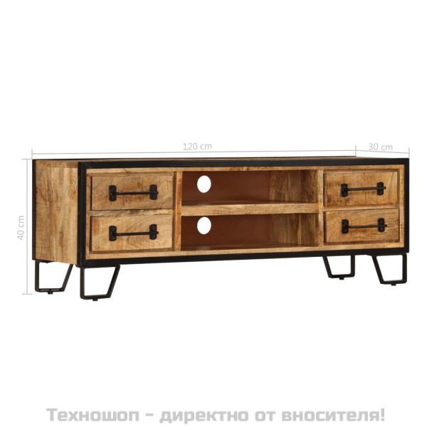 ТВ шкаф с чекмеджета, 120x30x40 см, манго масив