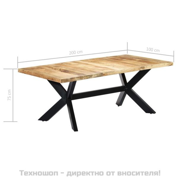 Трапезна маса, 200x100x75 cм, мангово дърво масив