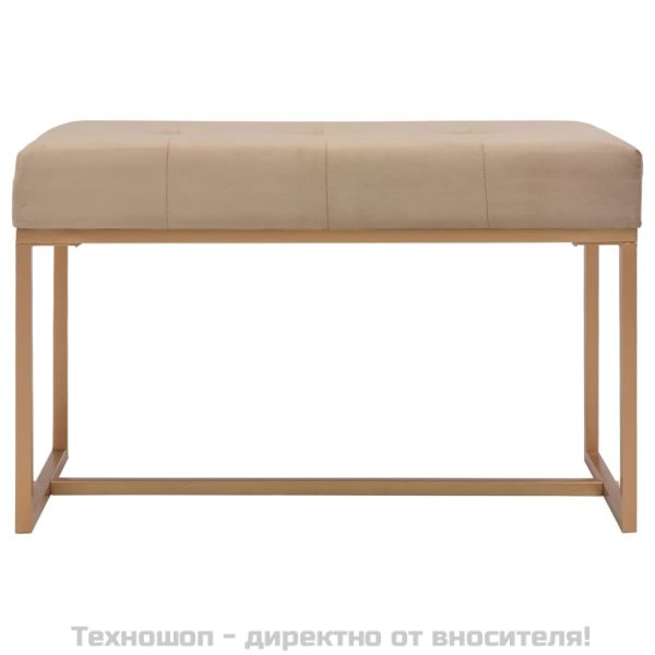 Пейка, 80 см, бежово кадифе