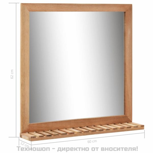 Огледало за баня, 60x12x62 см, орехово дърво масив