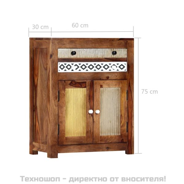 Страничен шкаф, 60x30x75 см, акациево дърво масив