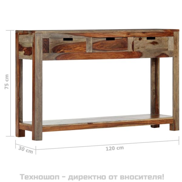 Конзолна маса с 3 чекмеджета, 120x30x75 см, акация масив