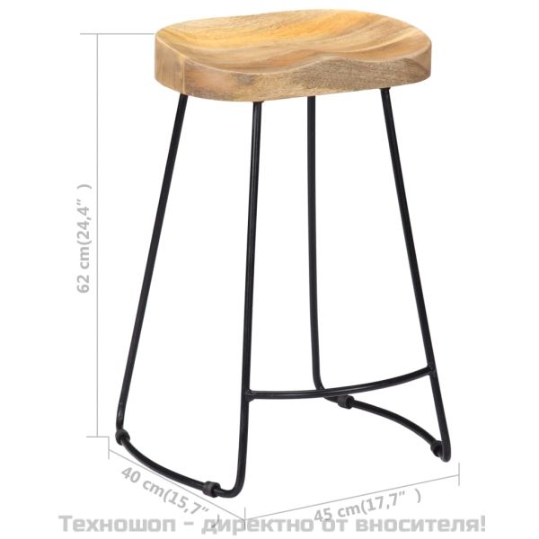 Gavin бар столове, 2 бр, мангово дърво масив