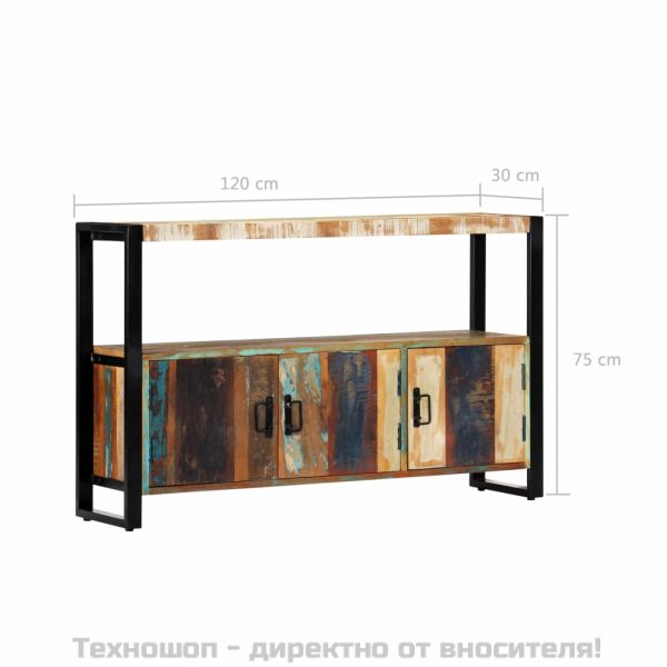 Бюфет, 120x30x75 см, регенерирано дърво масив
