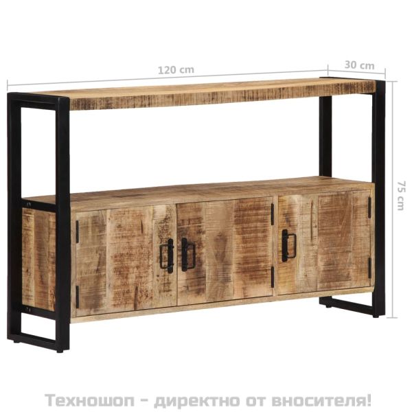 Страничен шкаф, 120x30x75 см, манго масив