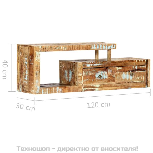 ТВ шкаф, 120x30x40 cм, регенерирано дърво масив