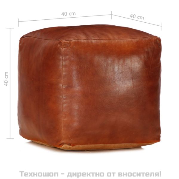 Пуф, жълтокафяв, 40x40x40 см, естествена козя кожа