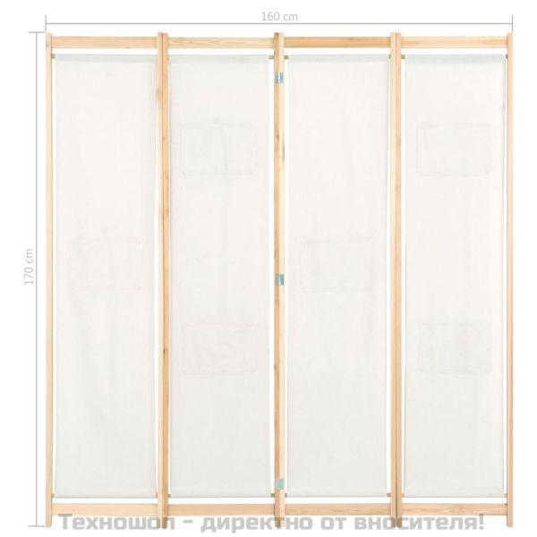 Параван за стая, 4 панела, кремав, 160x170x4 cм, текстил