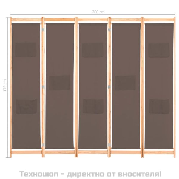 Параван за стая, 5 панела, кафяв, 200x170x4 cм, текстил