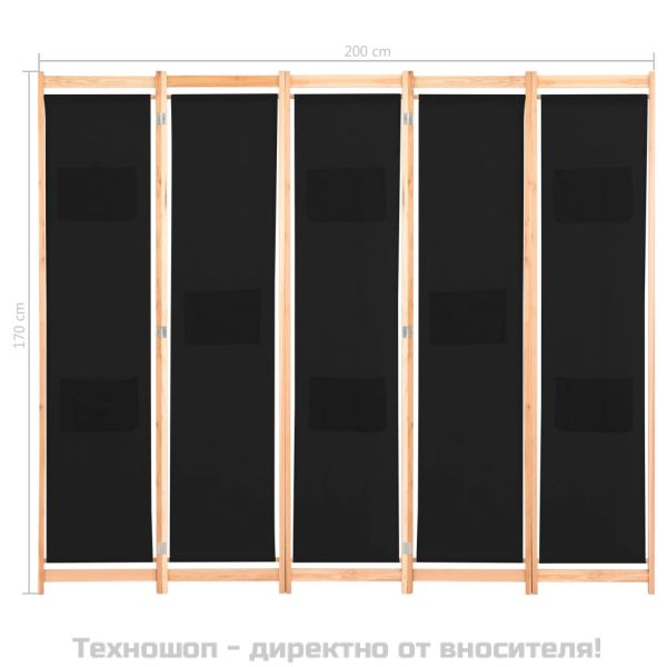 Параван за стая, 5 панела, черен, 200x170x4 cм, текстил