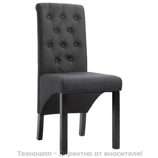 Трапезни столове, 2 бр, тъмносиви, плат