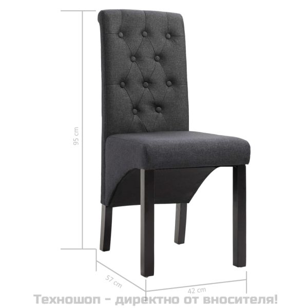 Трапезни столове, 2 бр, тъмносиви, плат