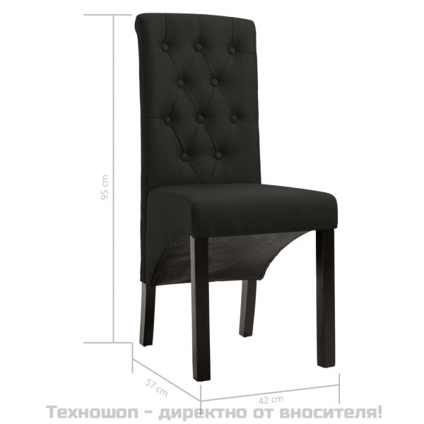 Трапезни столове, 2 бр, черни, плат