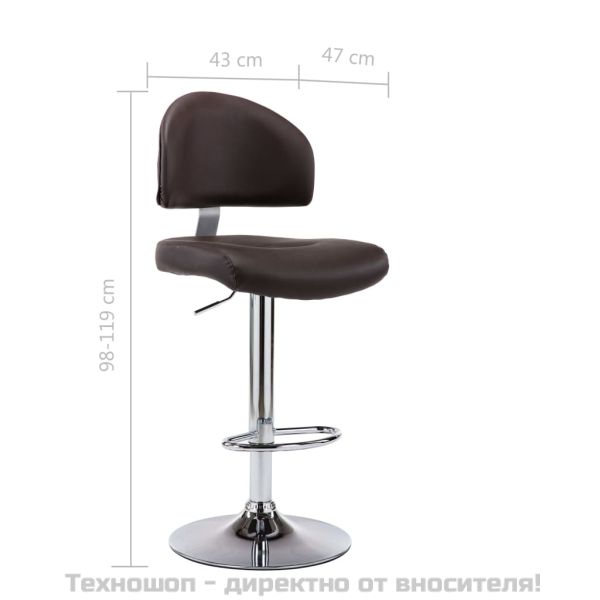 Бар табуретки, 2 бр, кафяви, изкуствена кожа