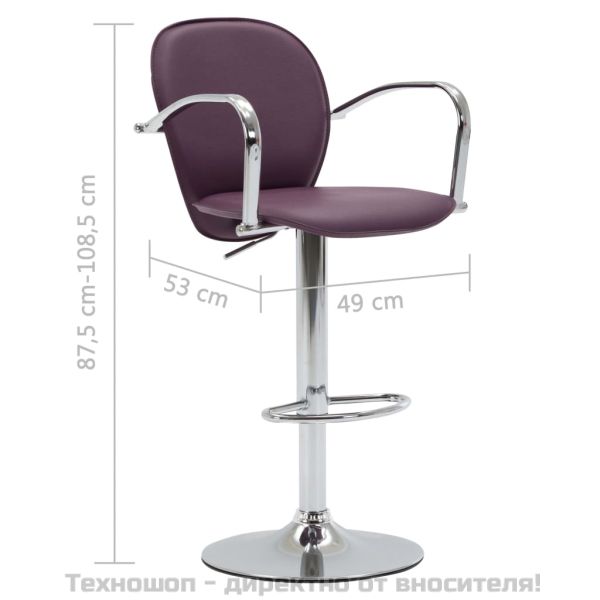 Бар табуретки с подлакътници, 2 бр, лилави, изкуствена кожа