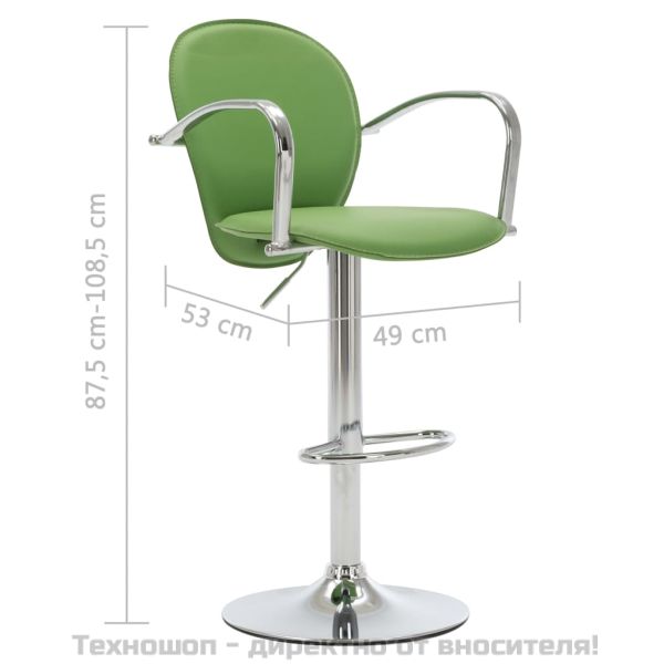 Бар табуретки с подлакътници, 2 бр, зелени, изкуствена кожа