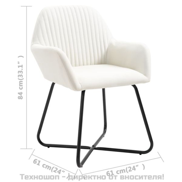 Трапезни столове, 2 бр, кремави, текстил